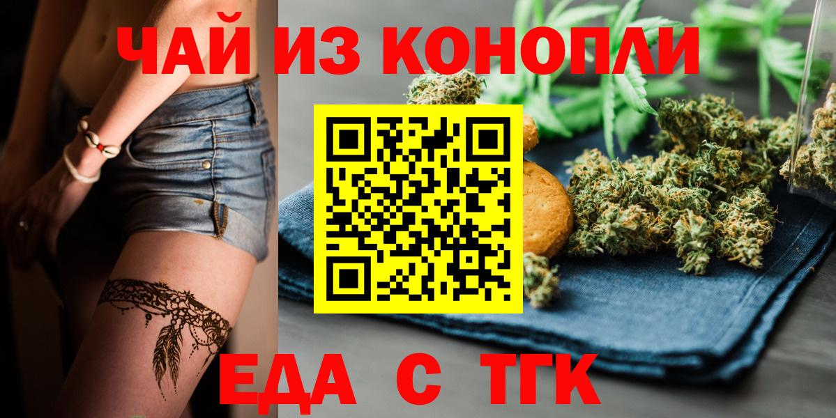 НБОМе Красноуфимск