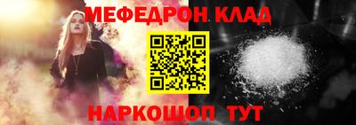 дмт Комсомольск-на-Амуре