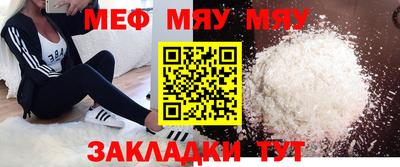 марки lsd Коммунар