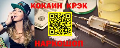 дмт Комсомольск-на-Амуре