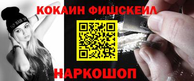 дмт Комсомольск-на-Амуре