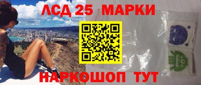 меф VHQ Конаково