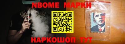 меф VHQ Конаково
