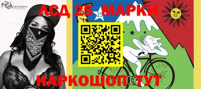 меф VHQ Конаково