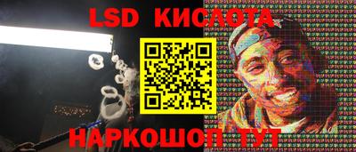 меф VHQ Конаково