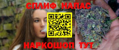 меф VHQ Конаково