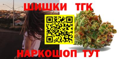 дмт Комсомольск-на-Амуре