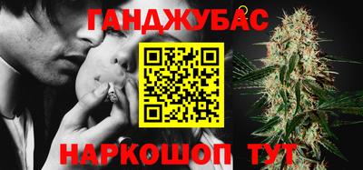 дмт Комсомольск-на-Амуре