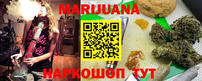 меф VHQ Конаково