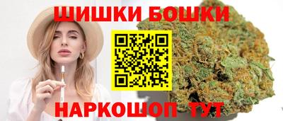 меф VHQ Конаково
