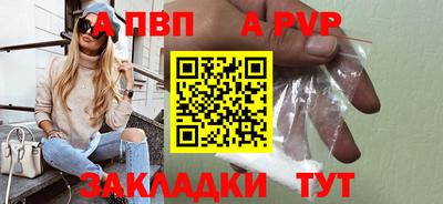 марки lsd Коммунар