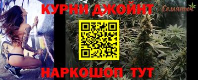 марки lsd Коммунар