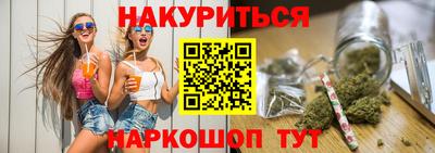 меф VHQ Конаково