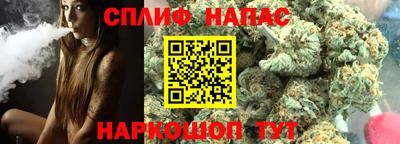 марки lsd Коммунар