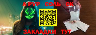 марки lsd Коммунар