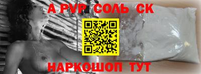 дмт Комсомольск-на-Амуре