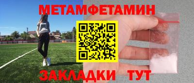 дмт Комсомольск-на-Амуре
