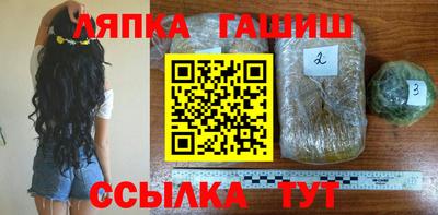 меф VHQ Конаково