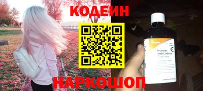 дмт Комсомольск-на-Амуре