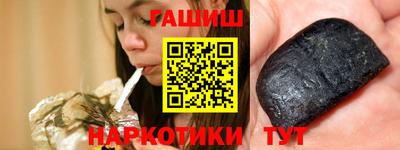 твердый Шахты