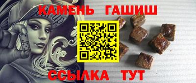 меф VHQ Конаково