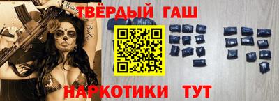 дмт Комсомольск-на-Амуре