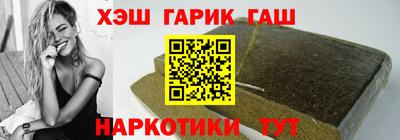 дмт Комсомольск-на-Амуре