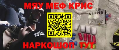 дмт Комсомольск-на-Амуре